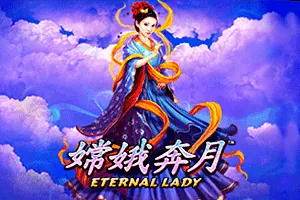 Playtech : Fire Blaze: Eternal Lady - GECKO158