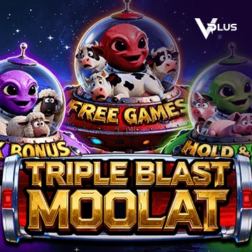 Vplus : TRIPLE BLAST MOOLAT - GECKO158