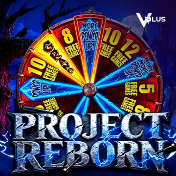 Vplus : PROJECT REBORN - GECKO158