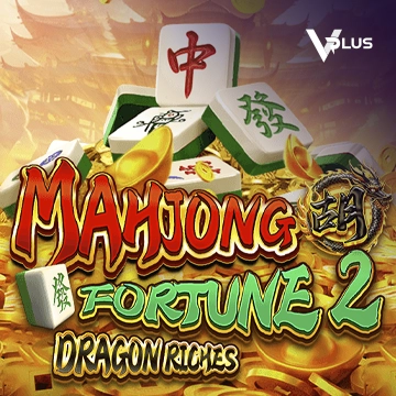 Vplus : Mahjong Fortune 2: Dragon Riches - GECKO158