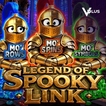 Vplus : LEGEND OF SPOOKY LINK - GECKO158