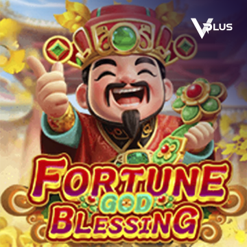 Vplus : Fortune God Blessing - GECKO158