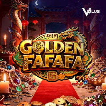 Vplus : GOLDEN FAFAFA - GECKO158