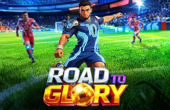 Vplus : Road to Glory - GECKO158