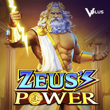 Vplus : Zeus Power - GECKO158