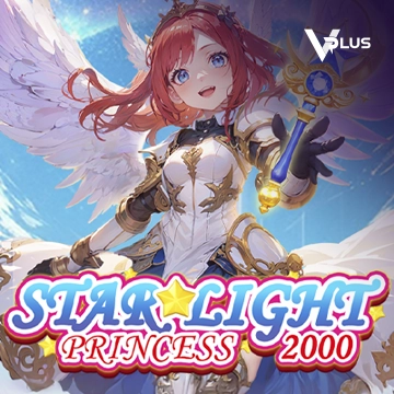 Vplus : Starlight Princess 2000 - GECKO158