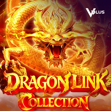 Vplus : Dragon Link Collection - GECKO158