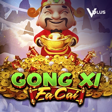 Vplus : Gong Xi Fa Cai - GECKO158