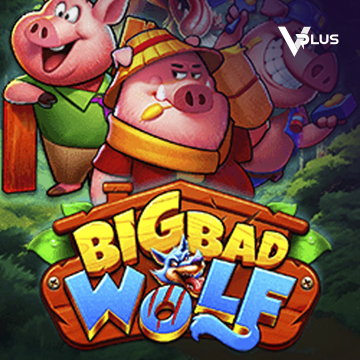 Vplus : Big Bad Wolf - GECKO158
