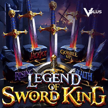Vplus : Legend Of Sword King - GECKO158