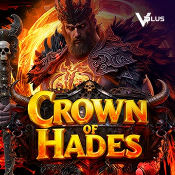 Vplus : Crown of Hades - GECKO158