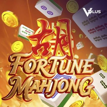 Vplus : Fortune Mahjong - GECKO158